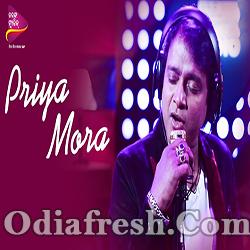 Priya Mora E Ki Kala (Bibhu Kishore)